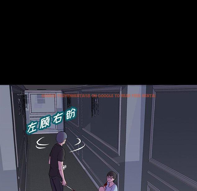 查看漫画反乌托邦游戏 - 第166话 - sayhentaiz.net中的742753图片