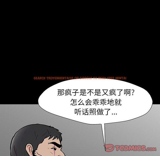 查看漫画反乌托邦游戏 - 第166话 - sayhentaiz.net中的742762图片