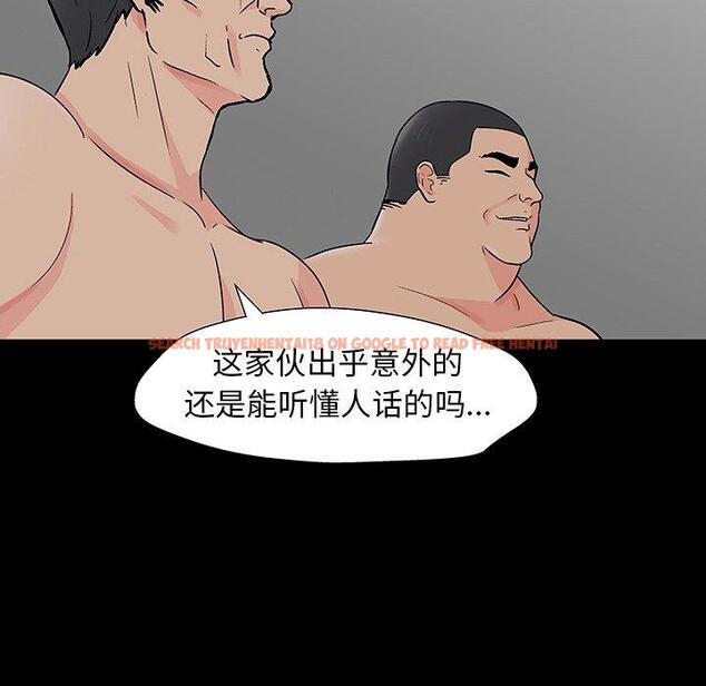 查看漫画反乌托邦游戏 - 第166话 - sayhentaiz.net中的742763图片