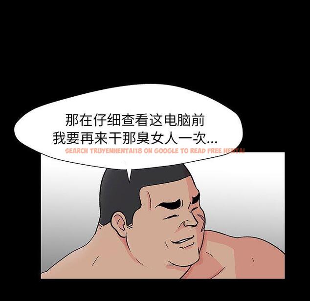 查看漫画反乌托邦游戏 - 第166话 - sayhentaiz.net中的742764图片