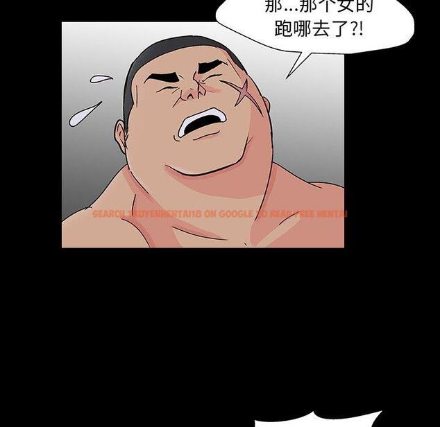 查看漫画反乌托邦游戏 - 第166话 - sayhentaiz.net中的742767图片