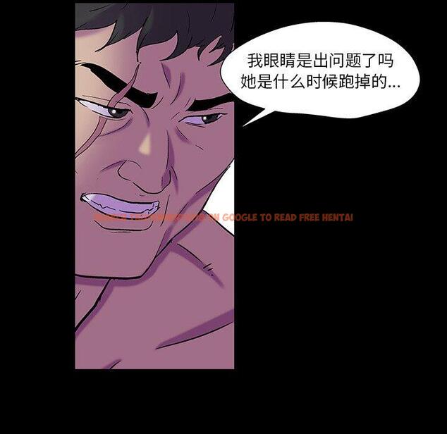 查看漫画反乌托邦游戏 - 第166话 - sayhentaiz.net中的742776图片