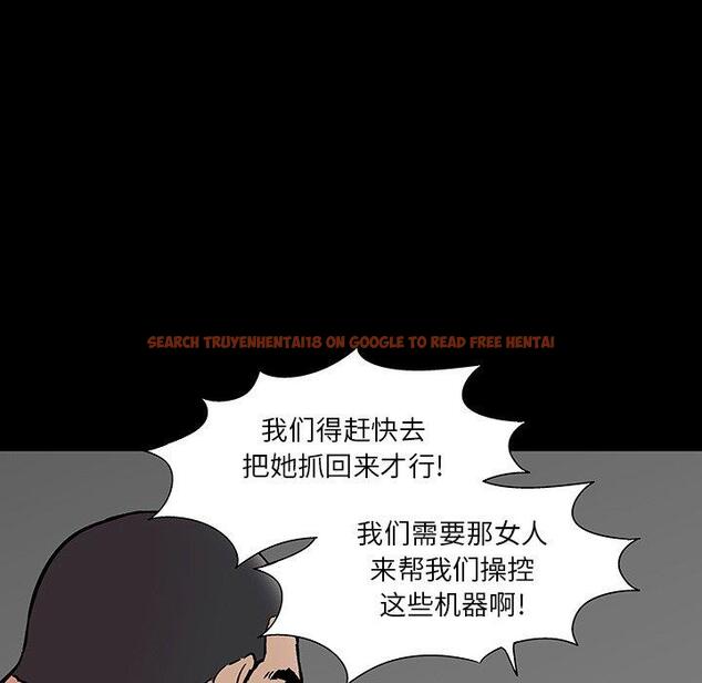 查看漫画反乌托邦游戏 - 第166话 - sayhentaiz.net中的742777图片