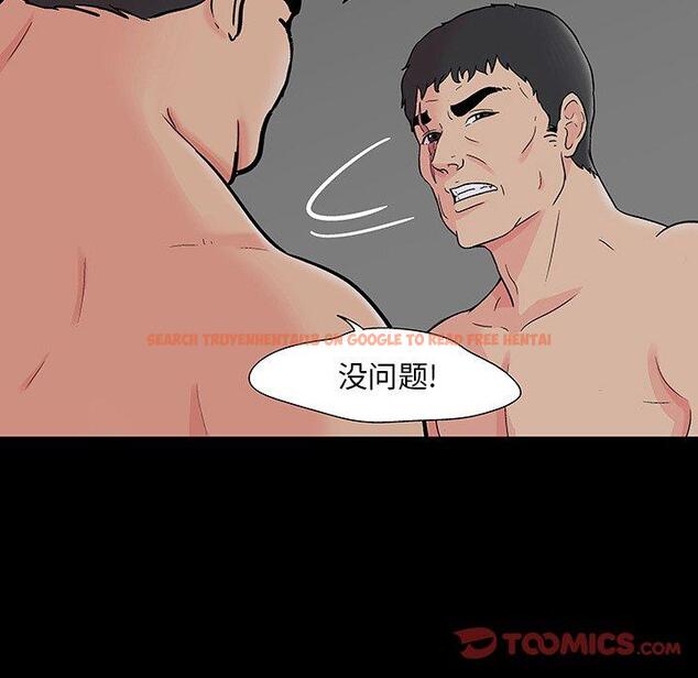 查看漫画反乌托邦游戏 - 第166话 - sayhentaiz.net中的742778图片