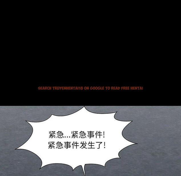 查看漫画反乌托邦游戏 - 第166话 - sayhentaiz.net中的742795图片