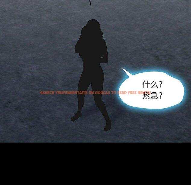 查看漫画反乌托邦游戏 - 第166话 - sayhentaiz.net中的742796图片