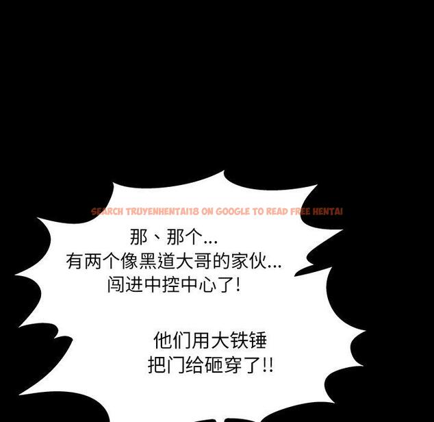 查看漫画反乌托邦游戏 - 第166话 - sayhentaiz.net中的742797图片