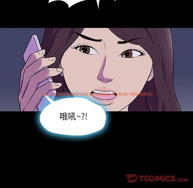 查看漫画反乌托邦游戏 - 第166话 - sayhentaiz.net中的742798图片