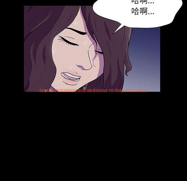 查看漫画反乌托邦游戏 - 第167话 - sayhentaiz.net中的742805图片