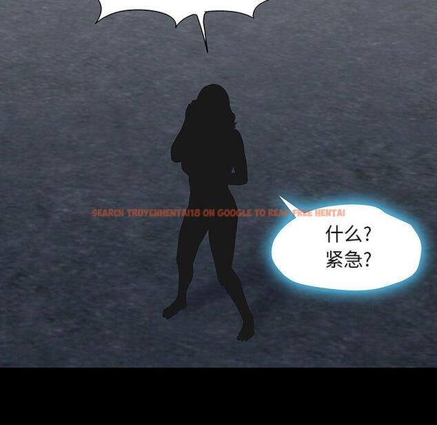 查看漫画反乌托邦游戏 - 第167话 - sayhentaiz.net中的742816图片