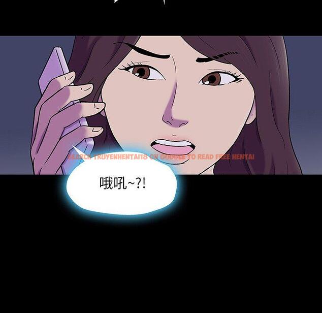 查看漫画反乌托邦游戏 - 第167话 - sayhentaiz.net中的742818图片