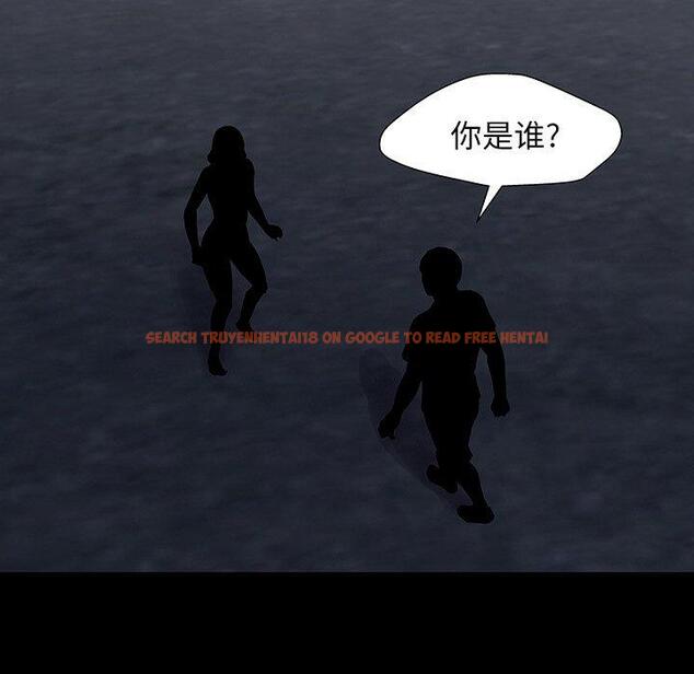 查看漫画反乌托邦游戏 - 第167话 - sayhentaiz.net中的742827图片
