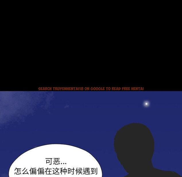 查看漫画反乌托邦游戏 - 第167话 - sayhentaiz.net中的742828图片