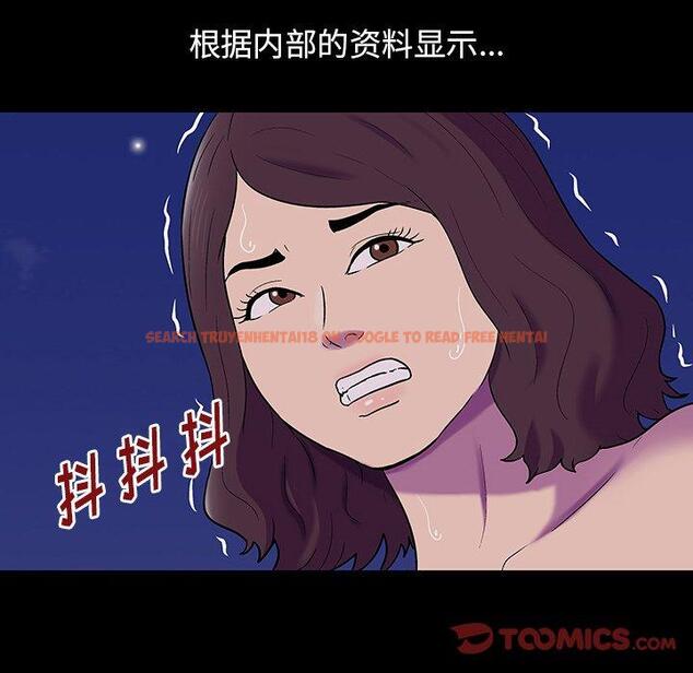 查看漫画反乌托邦游戏 - 第167话 - sayhentaiz.net中的742832图片