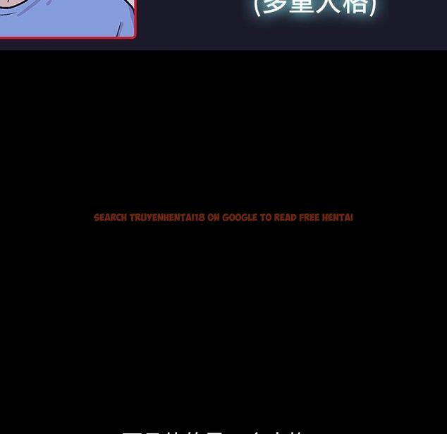 查看漫画反乌托邦游戏 - 第167话 - sayhentaiz.net中的742834图片
