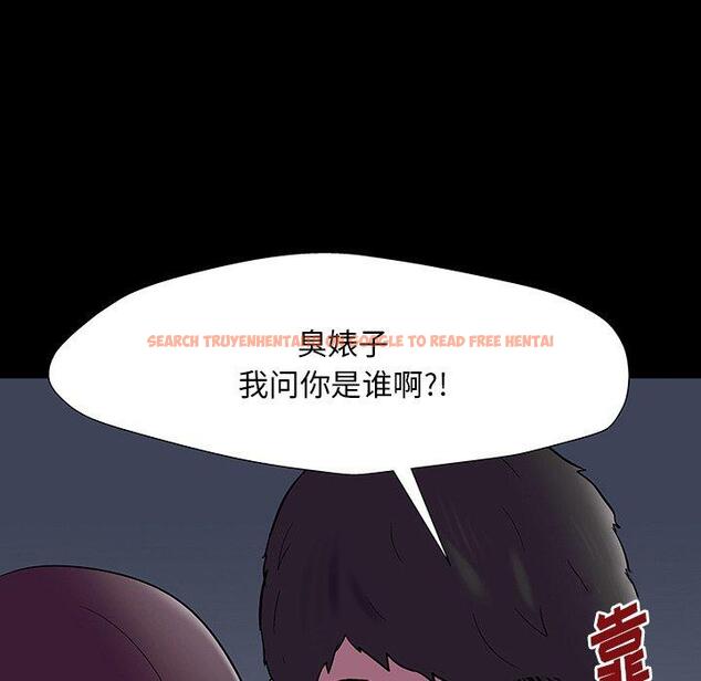查看漫画反乌托邦游戏 - 第167话 - sayhentaiz.net中的742837图片