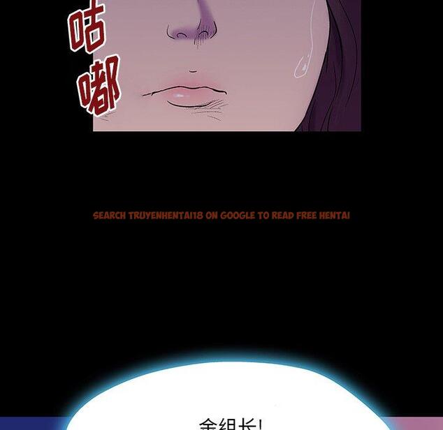 查看漫画反乌托邦游戏 - 第167话 - sayhentaiz.net中的742840图片