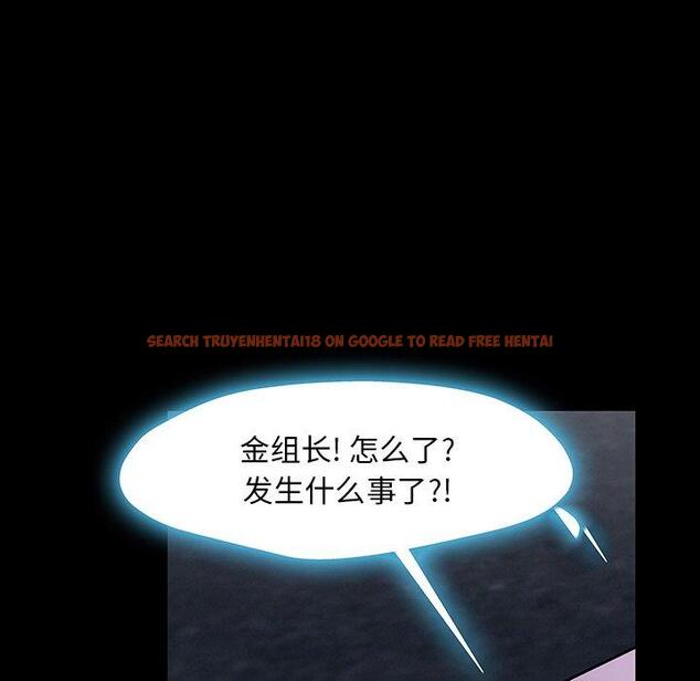 查看漫画反乌托邦游戏 - 第167话 - sayhentaiz.net中的742848图片