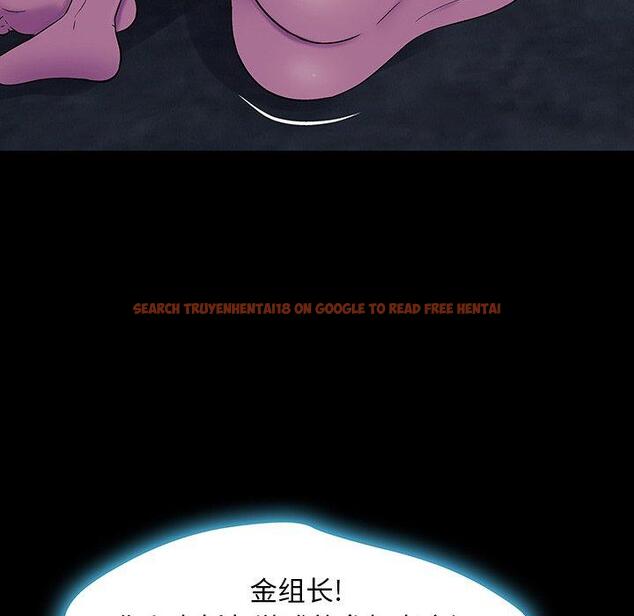 查看漫画反乌托邦游戏 - 第167话 - sayhentaiz.net中的742851图片