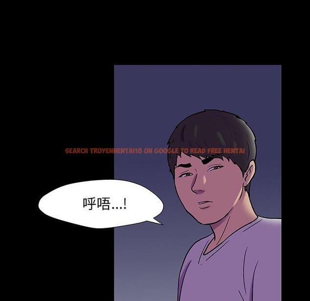 查看漫画反乌托邦游戏 - 第167话 - sayhentaiz.net中的742853图片