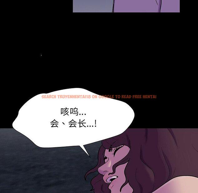 查看漫画反乌托邦游戏 - 第167话 - sayhentaiz.net中的742854图片