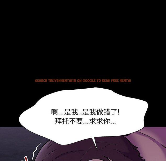 查看漫画反乌托邦游戏 - 第167话 - sayhentaiz.net中的742863图片