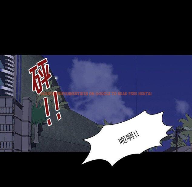 查看漫画反乌托邦游戏 - 第167话 - sayhentaiz.net中的742866图片