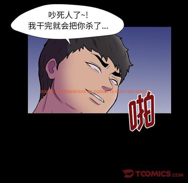查看漫画反乌托邦游戏 - 第167话 - sayhentaiz.net中的742874图片