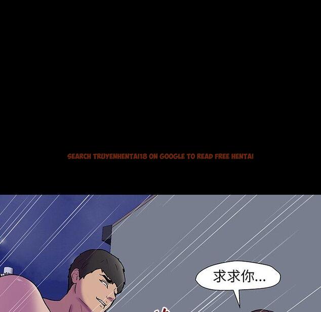 查看漫画反乌托邦游戏 - 第167话 - sayhentaiz.net中的742875图片