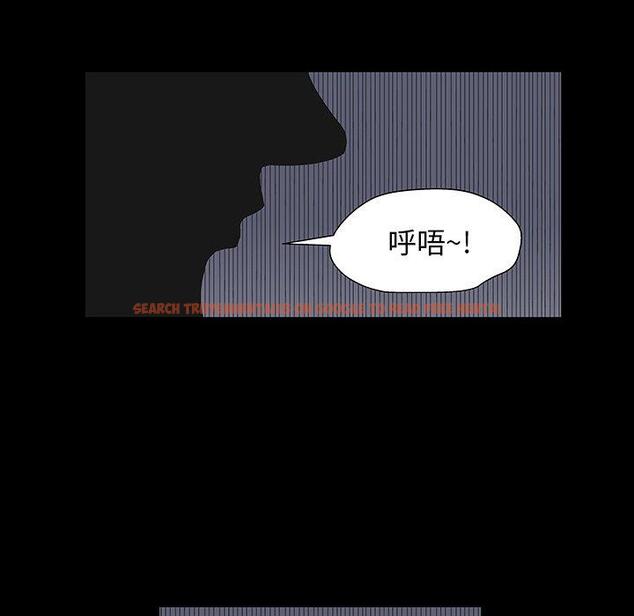 查看漫画反乌托邦游戏 - 第167话 - sayhentaiz.net中的742884图片