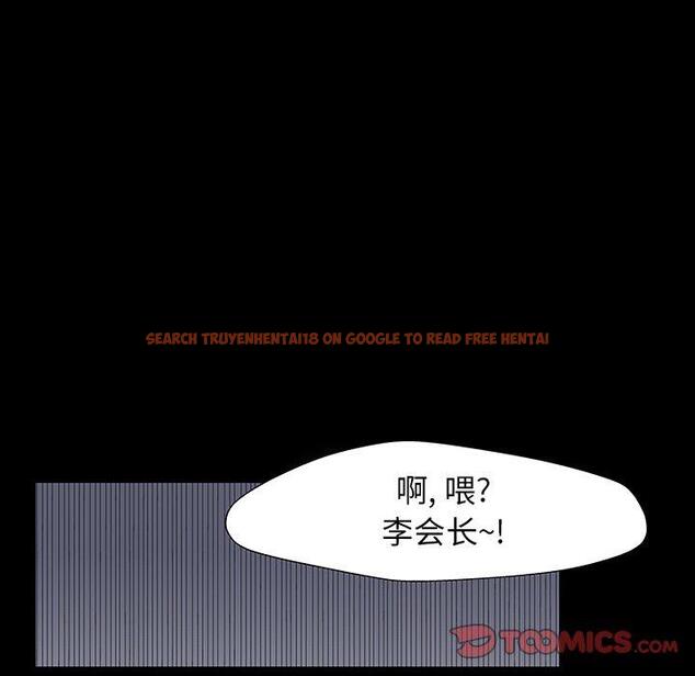 查看漫画反乌托邦游戏 - 第167话 - sayhentaiz.net中的742886图片