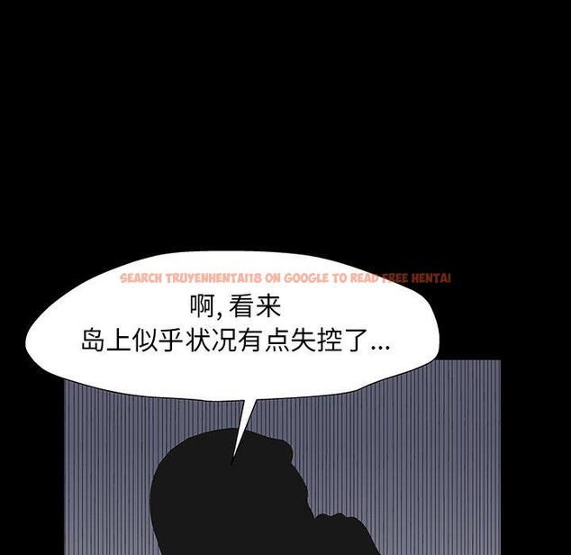查看漫画反乌托邦游戏 - 第167话 - sayhentaiz.net中的742887图片
