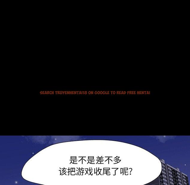 查看漫画反乌托邦游戏 - 第167话 - sayhentaiz.net中的742890图片