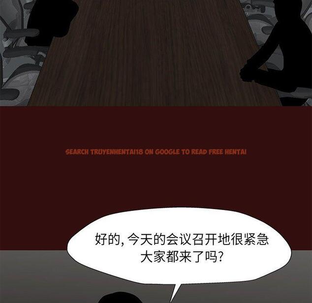 查看漫画反乌托邦游戏 - 第168话 - sayhentaiz.net中的742897图片