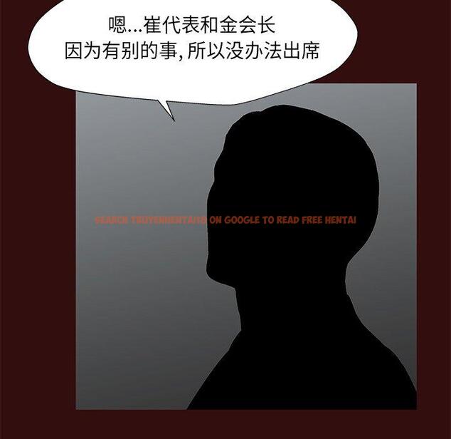 查看漫画反乌托邦游戏 - 第168话 - sayhentaiz.net中的742899图片
