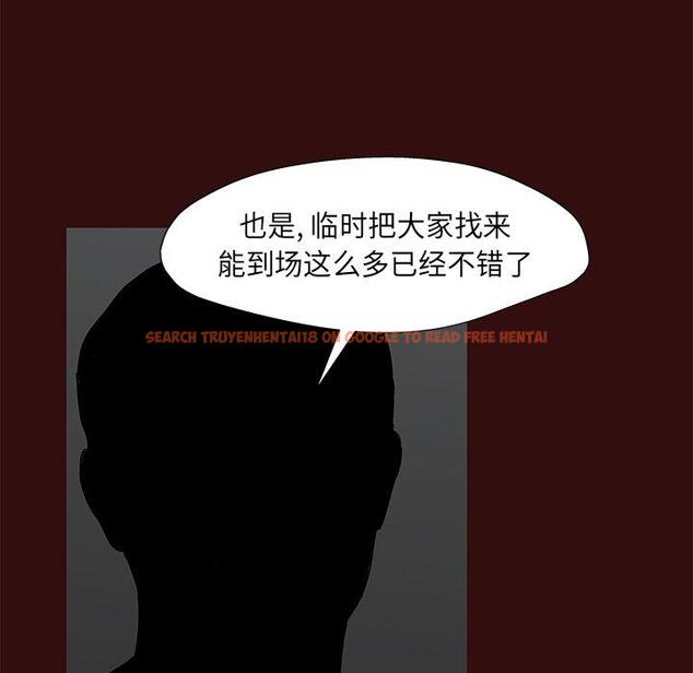 查看漫画反乌托邦游戏 - 第168话 - sayhentaiz.net中的742900图片