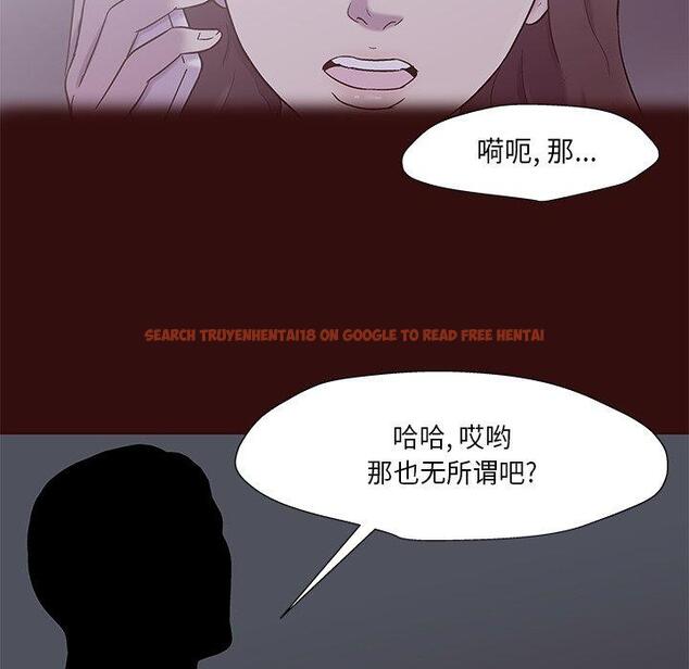 查看漫画反乌托邦游戏 - 第168话 - sayhentaiz.net中的742905图片