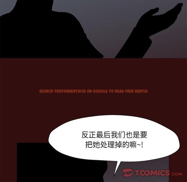 查看漫画反乌托邦游戏 - 第168话 - sayhentaiz.net中的742906图片