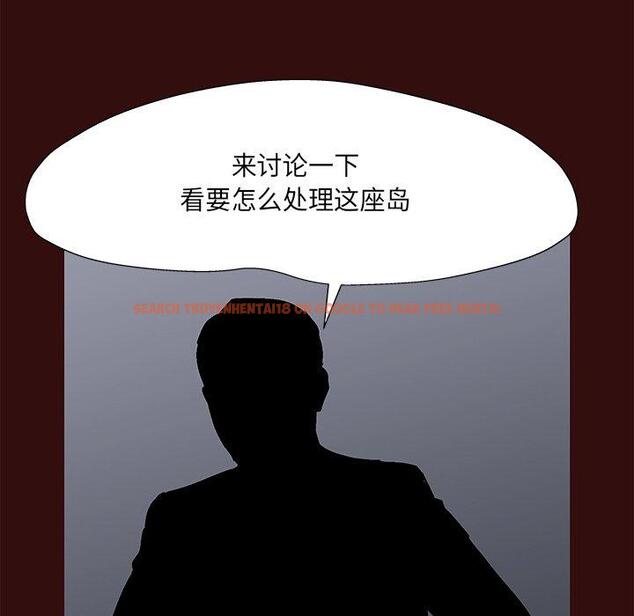 查看漫画反乌托邦游戏 - 第168话 - sayhentaiz.net中的742909图片