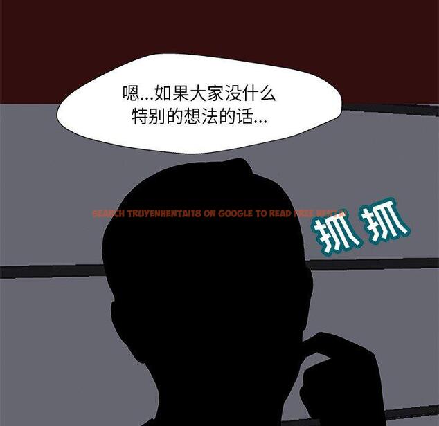 查看漫画反乌托邦游戏 - 第168话 - sayhentaiz.net中的742912图片