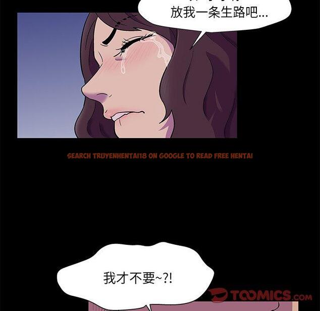 查看漫画反乌托邦游戏 - 第168话 - sayhentaiz.net中的742922图片