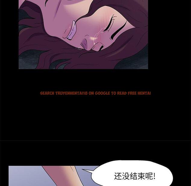 查看漫画反乌托邦游戏 - 第168话 - sayhentaiz.net中的742932图片