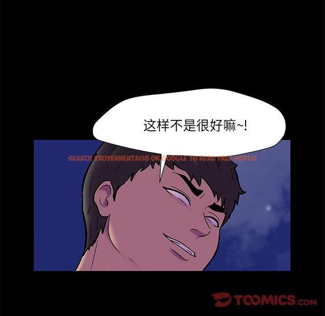 查看漫画反乌托邦游戏 - 第168话 - sayhentaiz.net中的742934图片