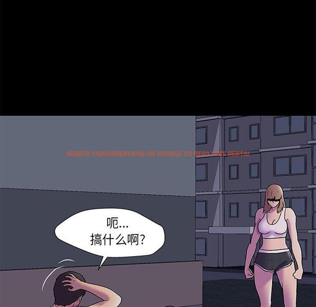 查看漫画反乌托邦游戏 - 第168话 - sayhentaiz.net中的742947图片