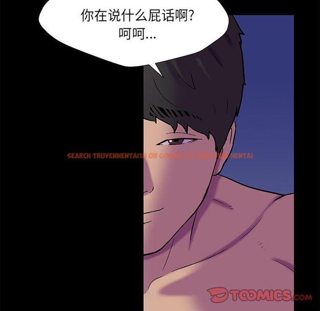 查看漫画反乌托邦游戏 - 第168话 - sayhentaiz.net中的742954图片
