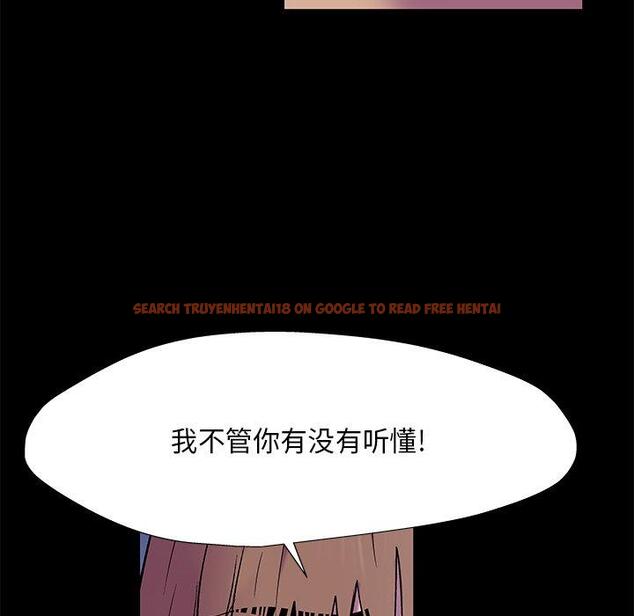 查看漫画反乌托邦游戏 - 第168话 - sayhentaiz.net中的742955图片