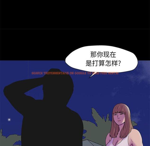 查看漫画反乌托邦游戏 - 第168话 - sayhentaiz.net中的742957图片