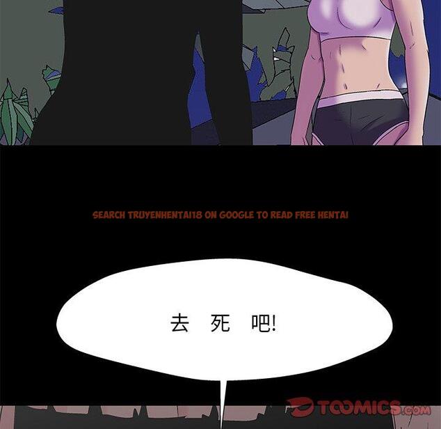 查看漫画反乌托邦游戏 - 第168话 - sayhentaiz.net中的742958图片