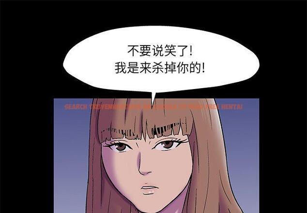 查看漫画反乌托邦游戏 - 第169话 - sayhentaiz.net中的742959图片