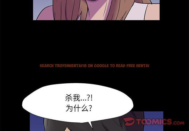 查看漫画反乌托邦游戏 - 第169话 - sayhentaiz.net中的742960图片